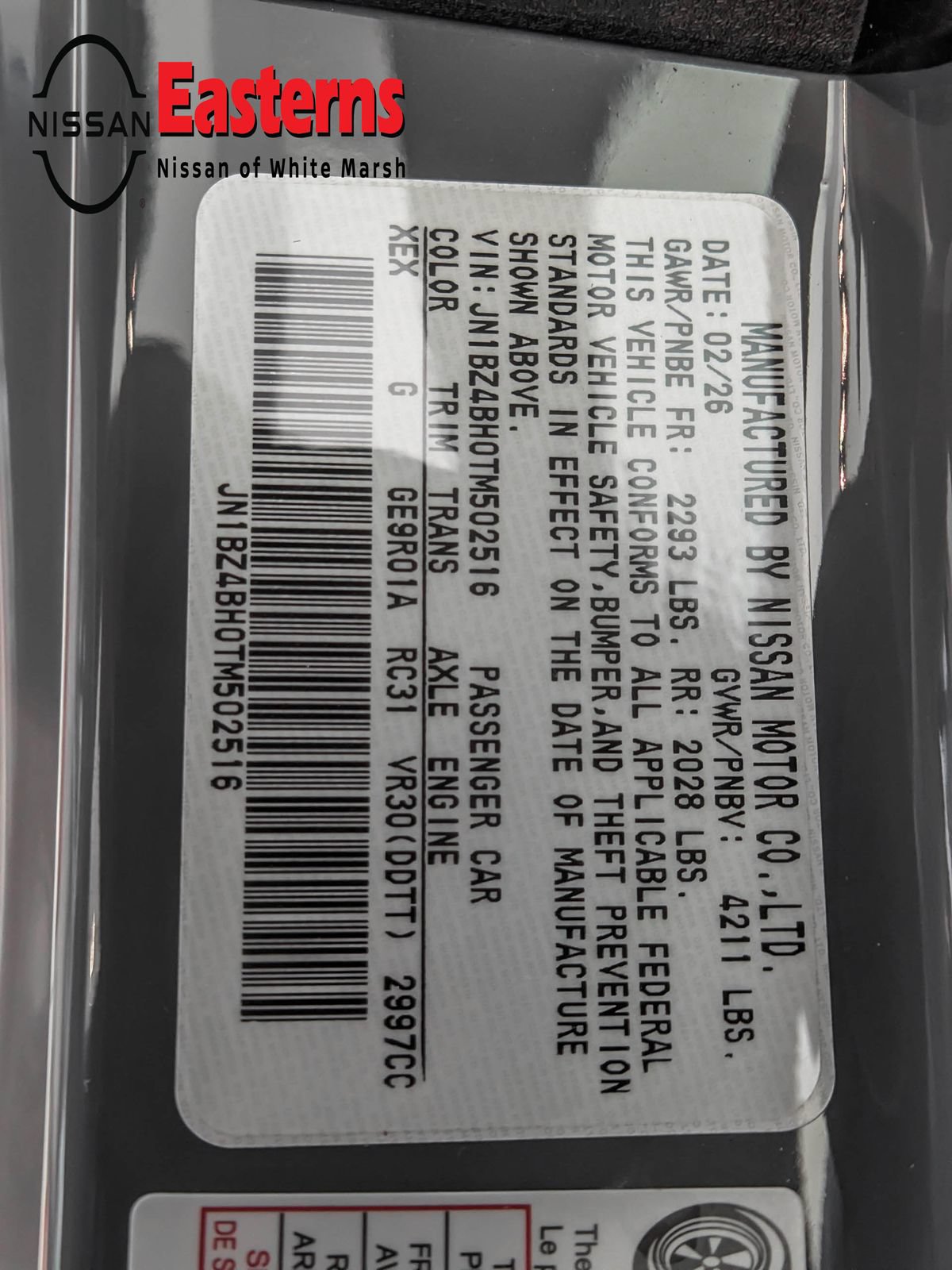 New 2026 Nissan Z Performance w/ Floor Mat Package RWD image 21