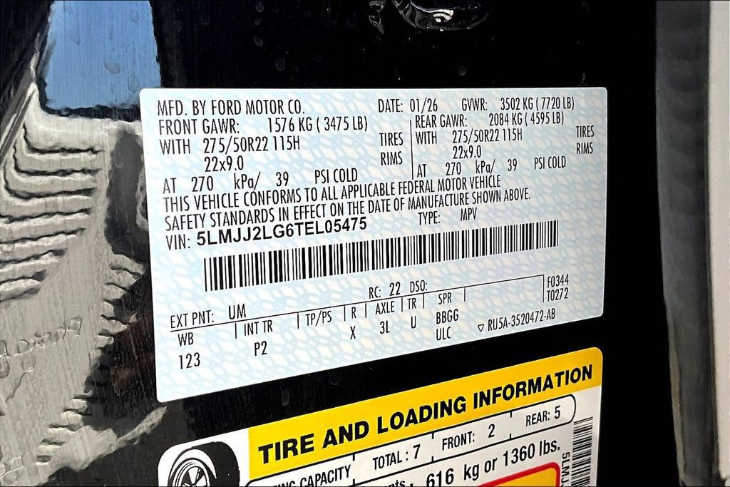 New 2026 Lincoln Navigator Reserve w/ Jet Appearance Package image 8