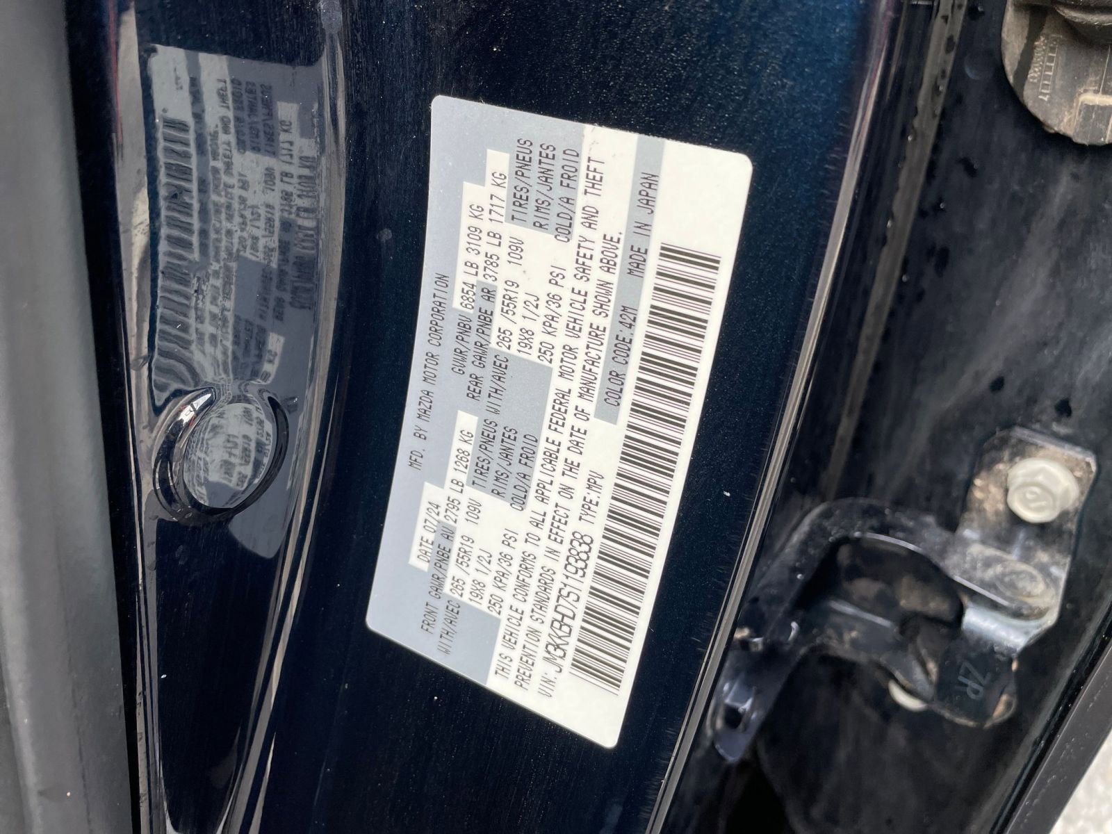 Used 2025 MAZDA CX-90 3.3 Turbo w/ Preferred Package image 32