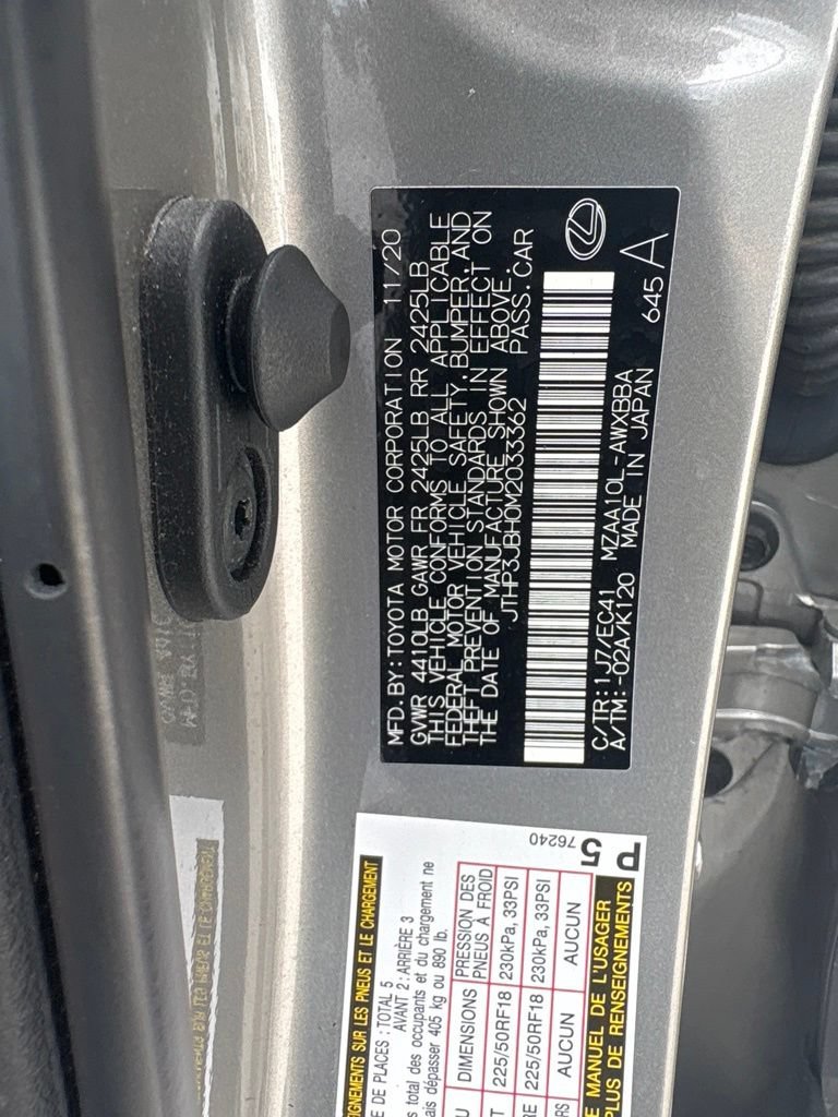 Used 2021 Lexus UX 200 w/ Premium Package FWD image 14