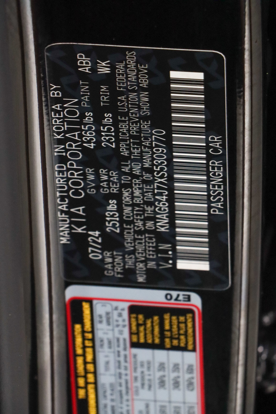 Used 2025 Kia K5 GT-Line FWD image 30