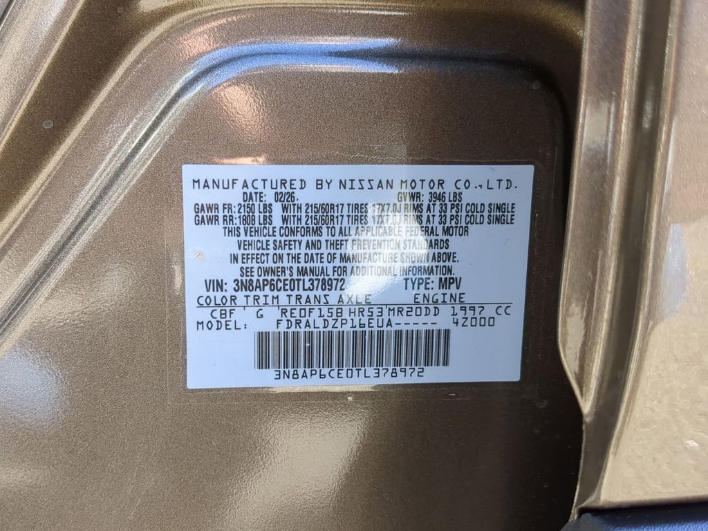 New 2026 Nissan Kicks SV image 27