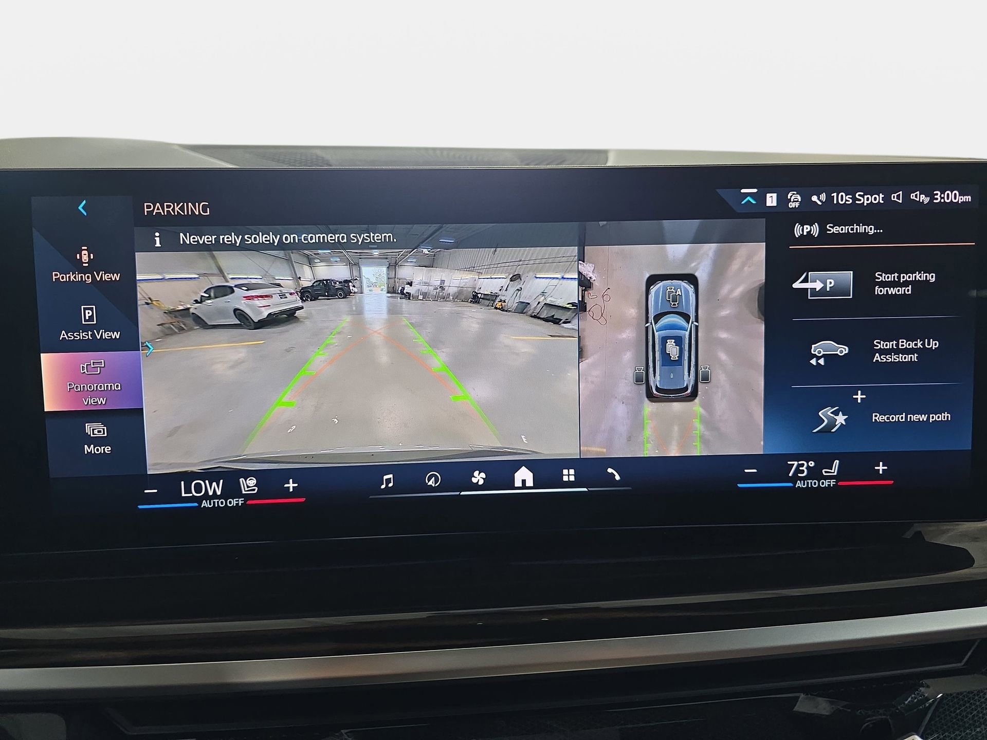 Used 2025 BMW X5 xDrive50e w/ Parking Assistance Package image 23