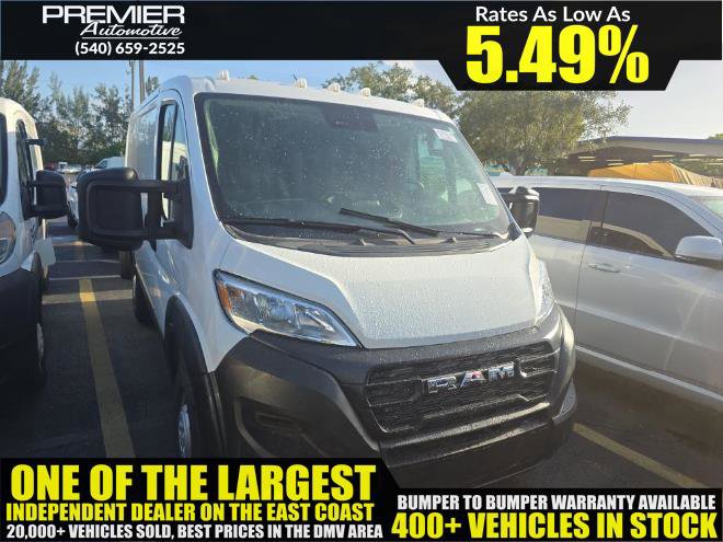 Used 2023 RAM ProMaster 1500 w/ Safety Group