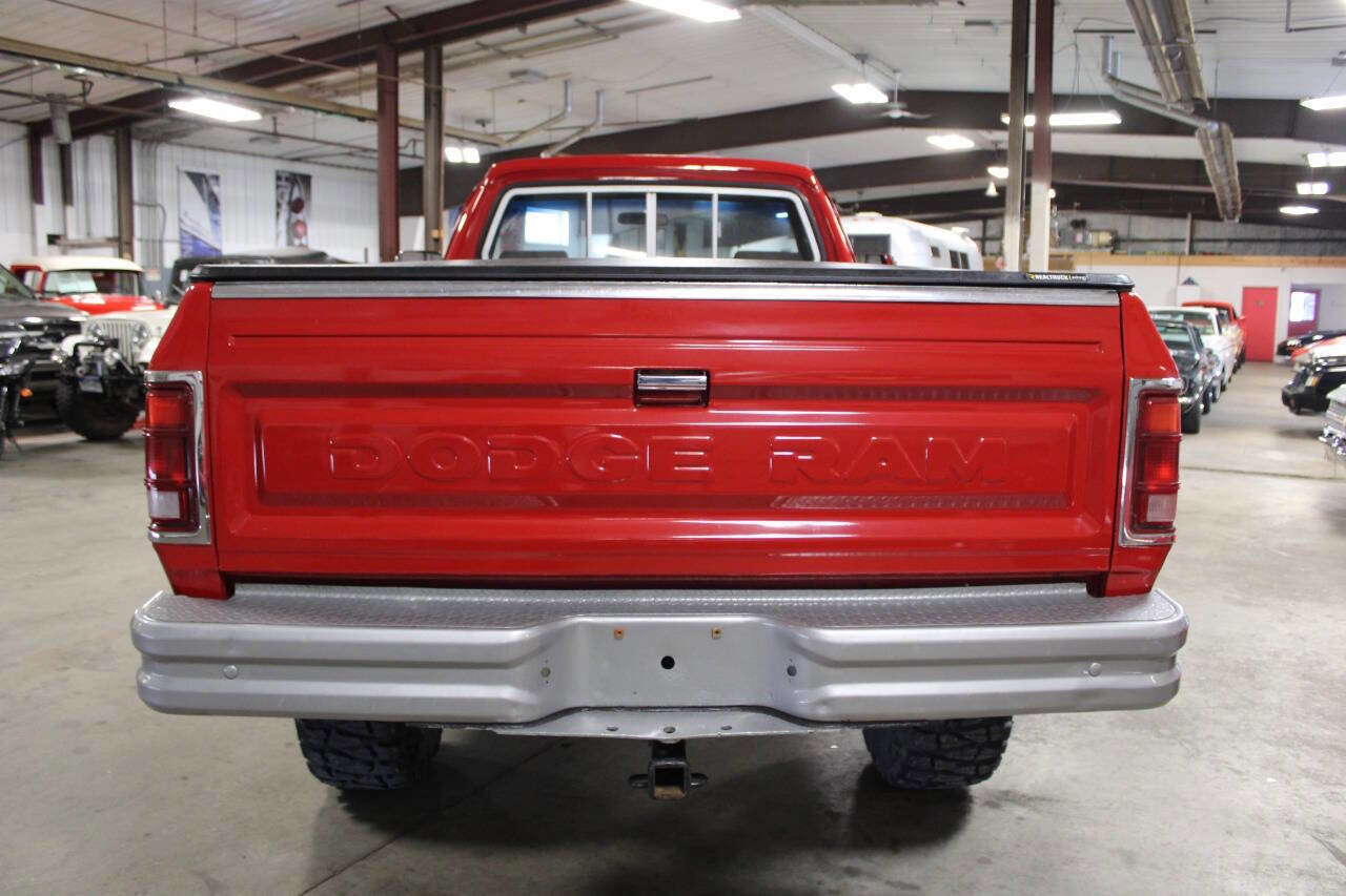 Used 1993 Dodge D/W Truck 250 image 5