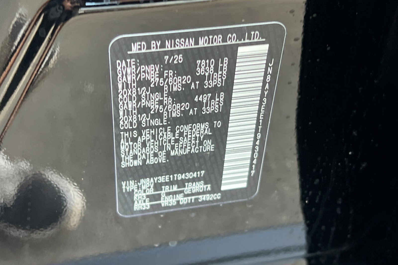 New 2026 Nissan Armada Platinum image 35