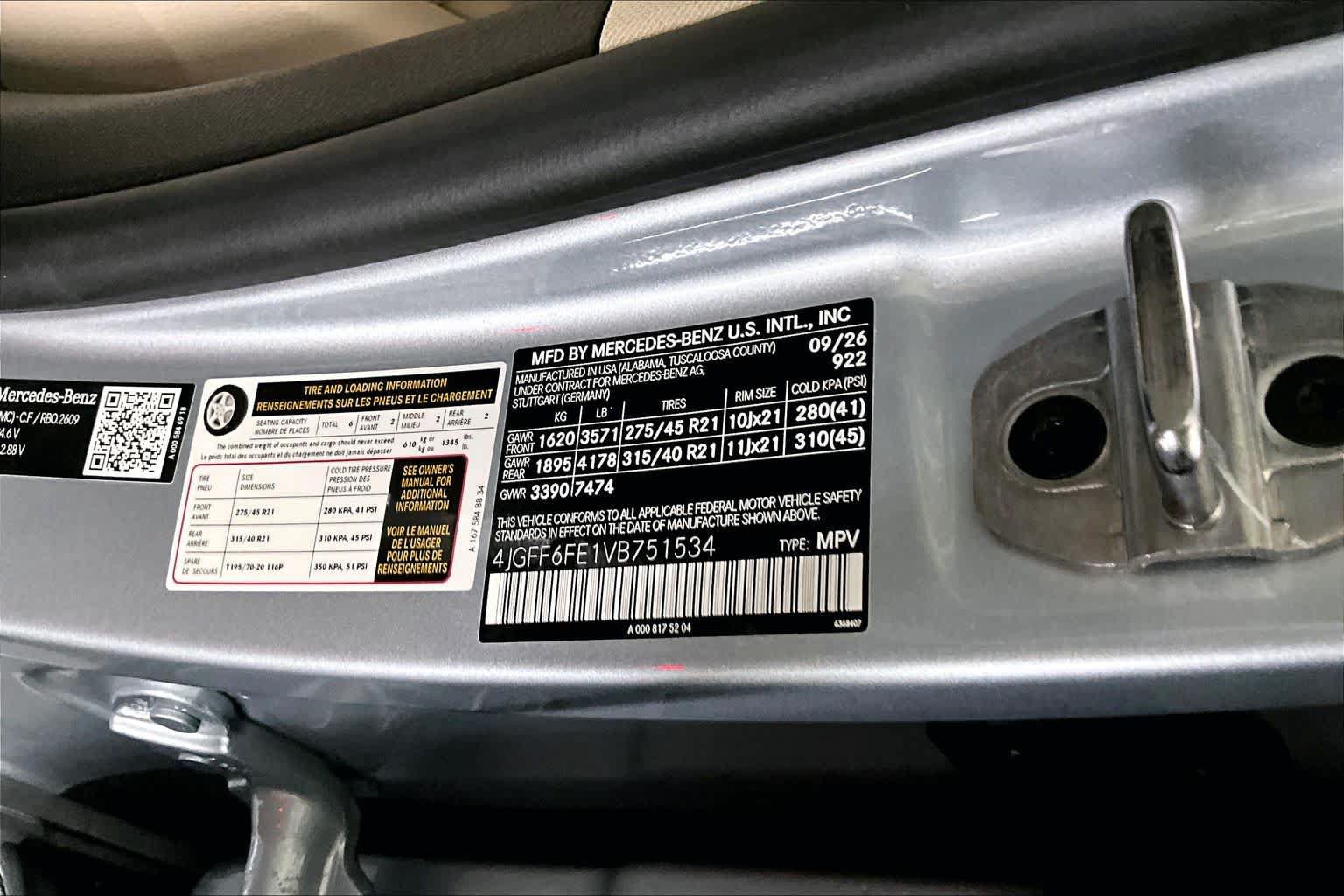 New 2027 Mercedes-Benz GLS 450 4MATIC image 13