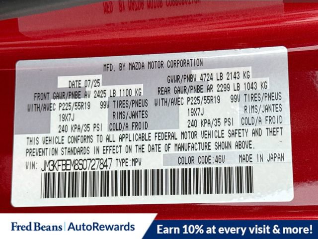 New 2025 MAZDA CX-5 AWD 2.5 S w/ Premium Plus Pkg image 34