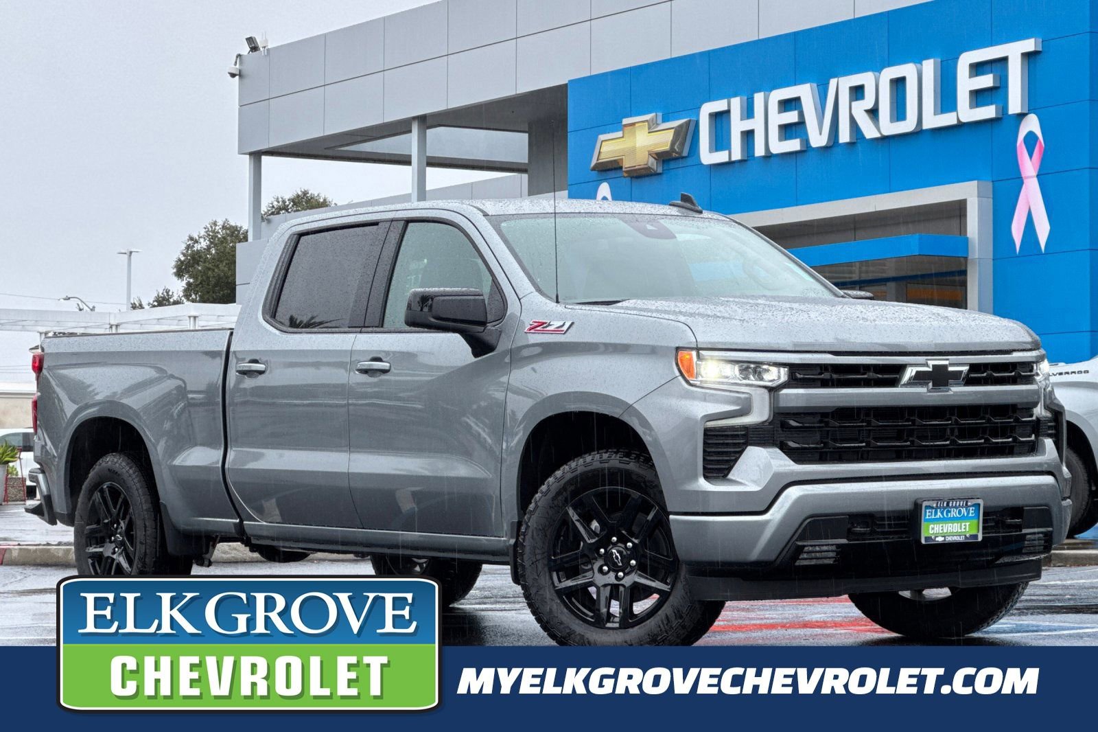 New 2026 Chevrolet Silverado 1500 RST w/ Convenience Package II image 1