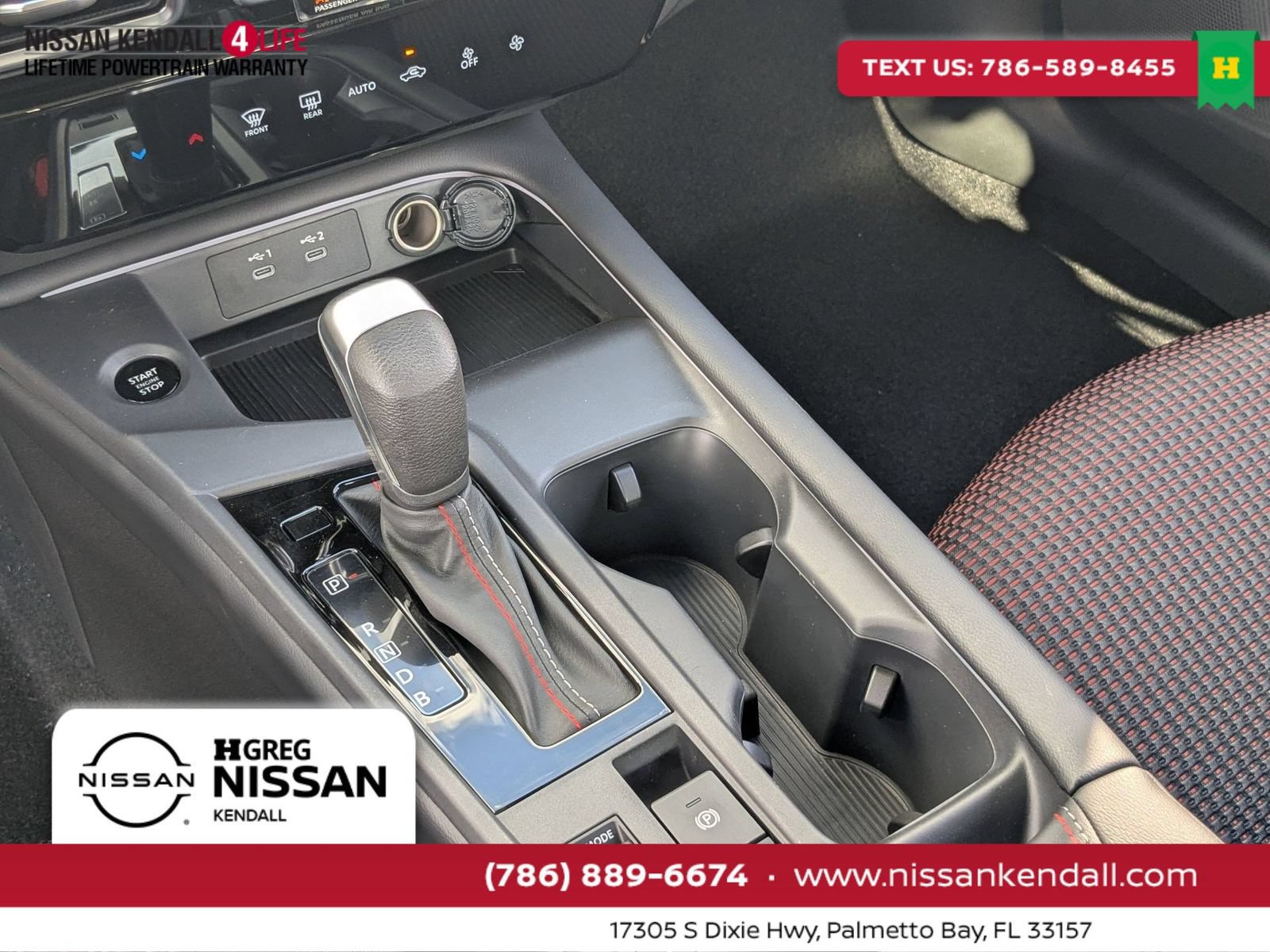 New 2026 Nissan Sentra SR w/ Floor Mat Package FWD image 17