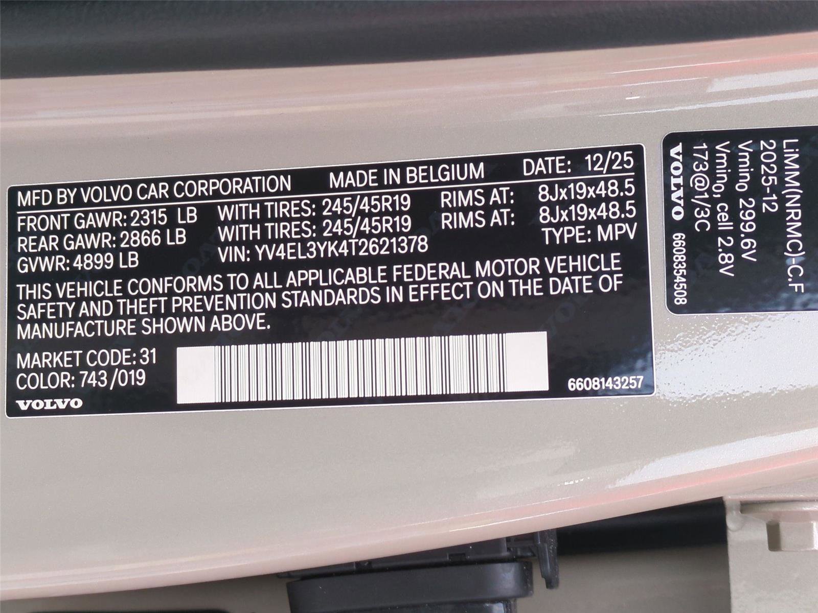 New 2026 Volvo EX30 Plus w/ Protection Package image 25