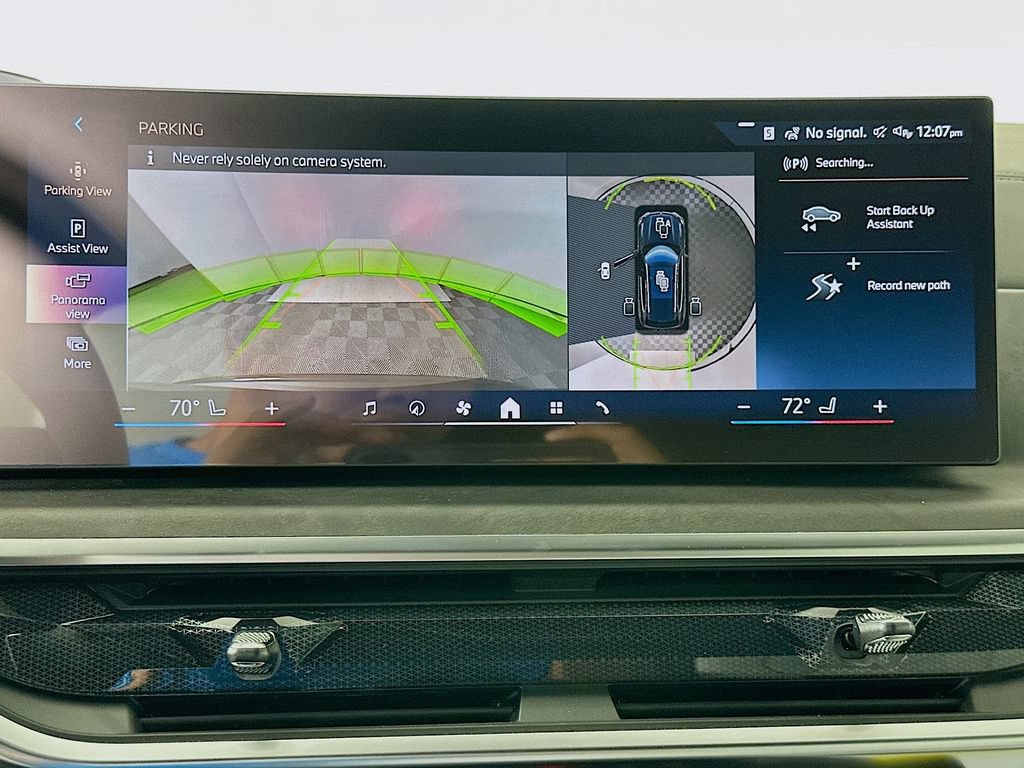 Used 2026 BMW X5 sDrive40i w/ Premium Package RWD image 13