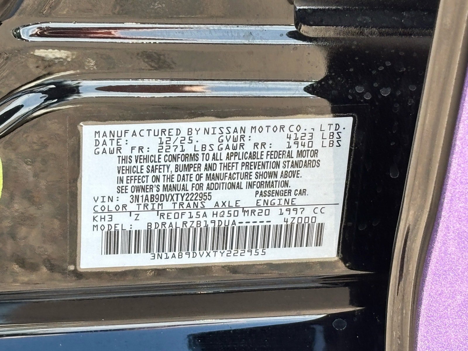 New 2026 Nissan Sentra SR w/ Floor Mat Package image 29