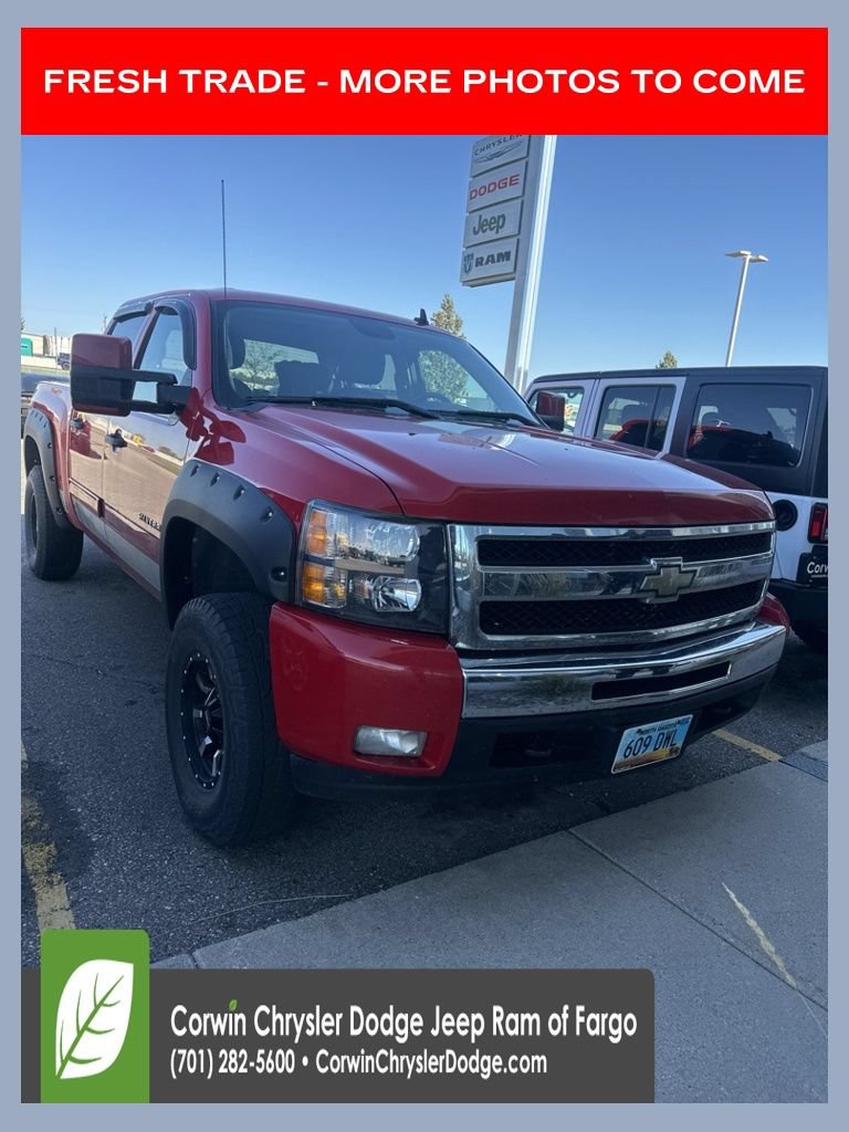 Used 2011 Chevrolet Silverado 1500 LT w/ All-Star Edition