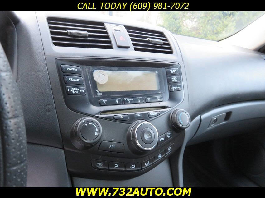 Used 2005 Honda Accord LX image 11