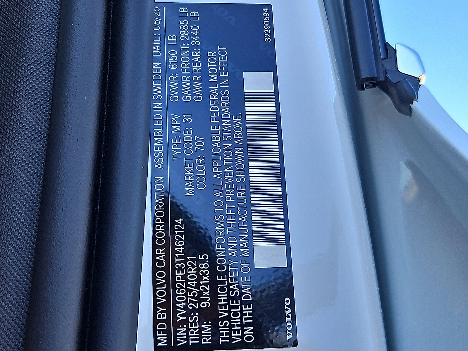 New 2026 Volvo XC90 B6 Plus w/ Protection Package Premier image 21