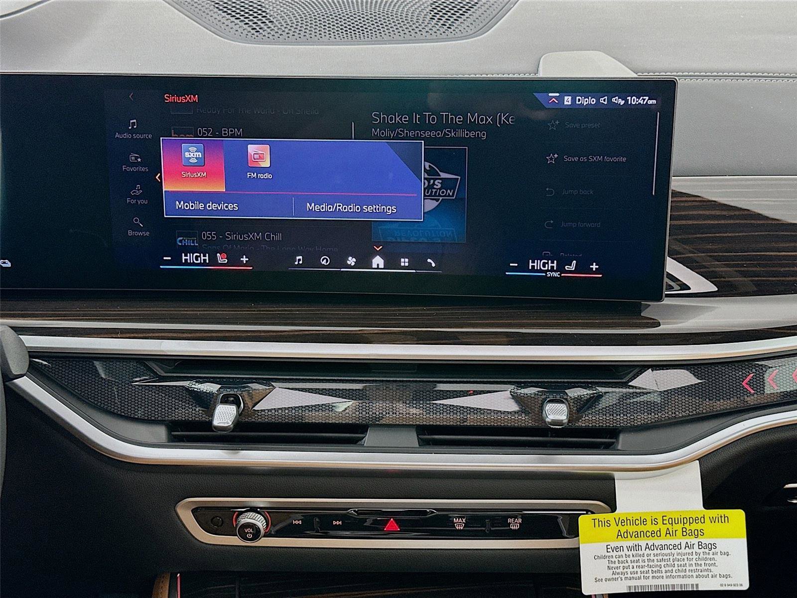 New 2026 BMW X5 xDrive50e w/ Climate Comfort Package image 15