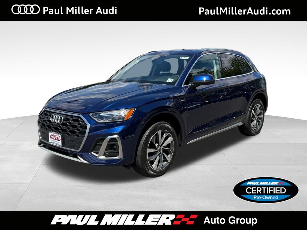 Used 2023 Audi Q5 2.0T Premium Plus w/ Premium Plus Package