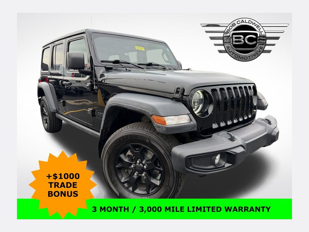 Used 2023 Jeep Wrangler Willys