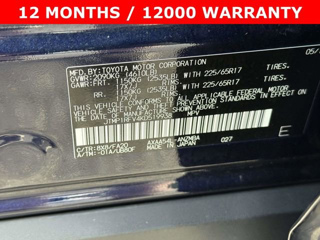 Used 2019 Toyota RAV4 XLE w/ Convenience Package image 29