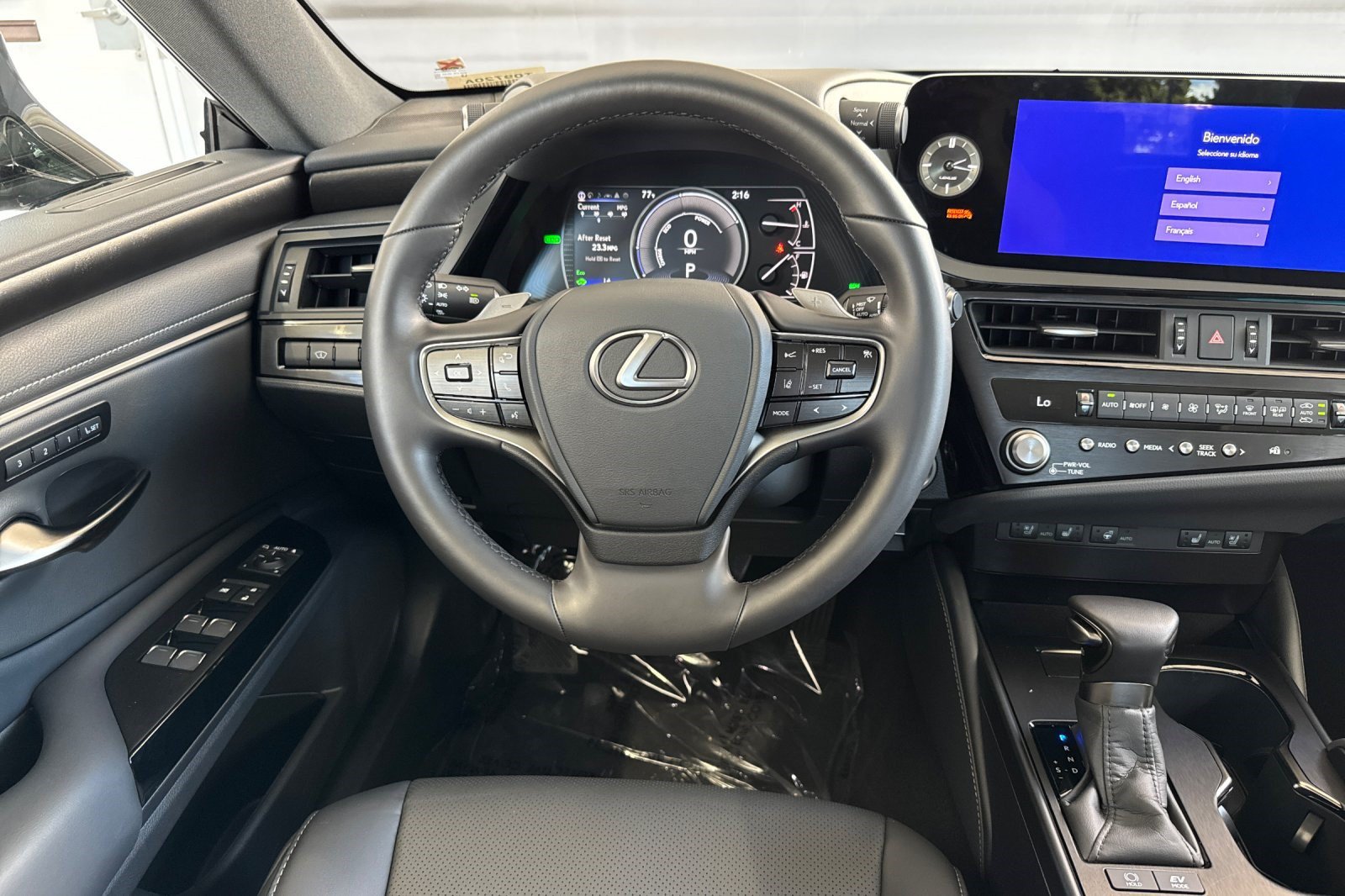 Certified 2025 Lexus ES 300h w/ Premium Package FWD image 18