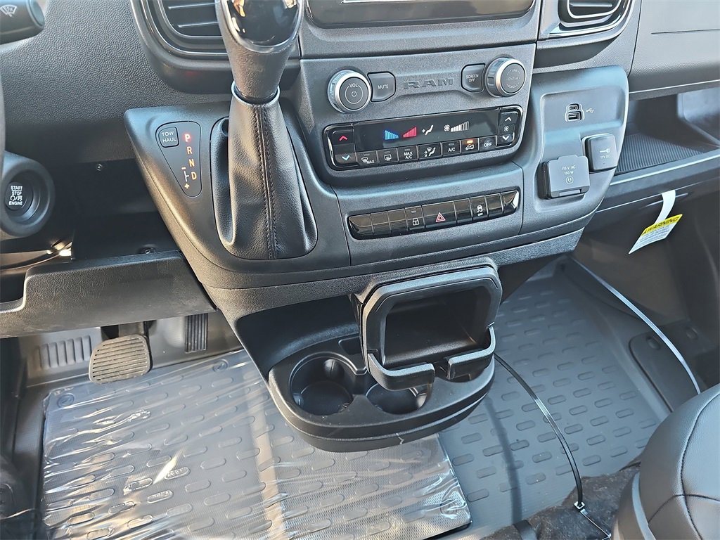 New 2025 RAM ProMaster 1500 w/ Convenience Group image 25