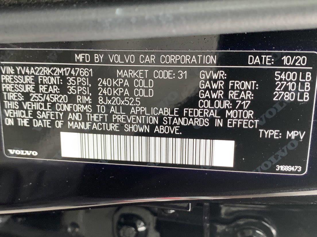 Used 2021 Volvo XC60 T6 Momentum w/ Premium Package image 47