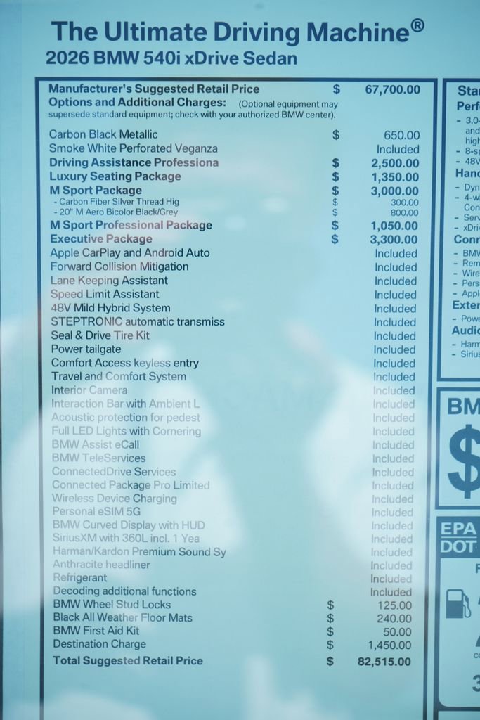 New 2026 BMW 540i xDrive w/ Executive Package image 8