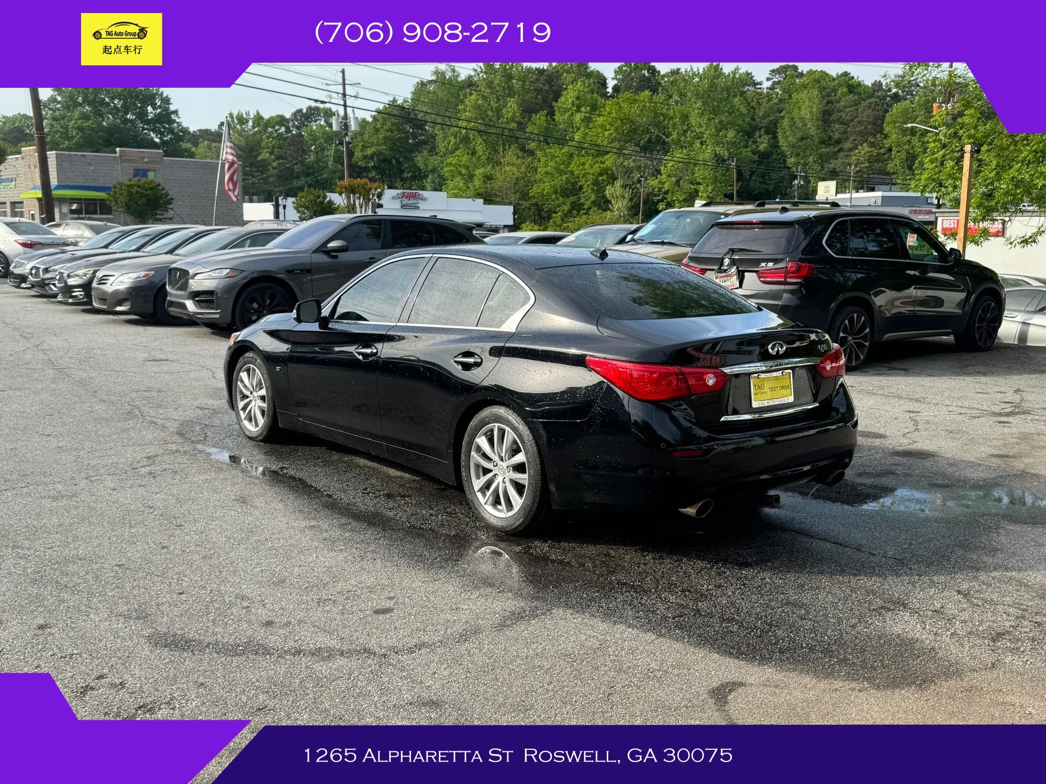 Used 2014 INFINITI Q50 Premium w/ Deluxe Touring Package RWD image 7