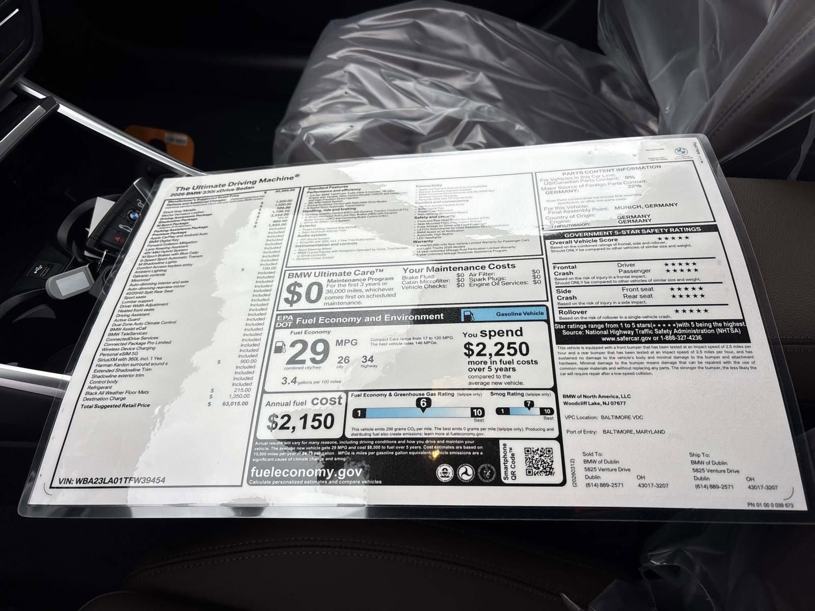 New 2026 BMW 330i xDrive Sedan image 19