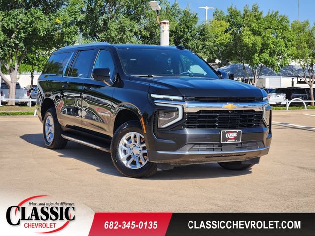 Used 2025 Chevrolet Suburban LS RWD image 1