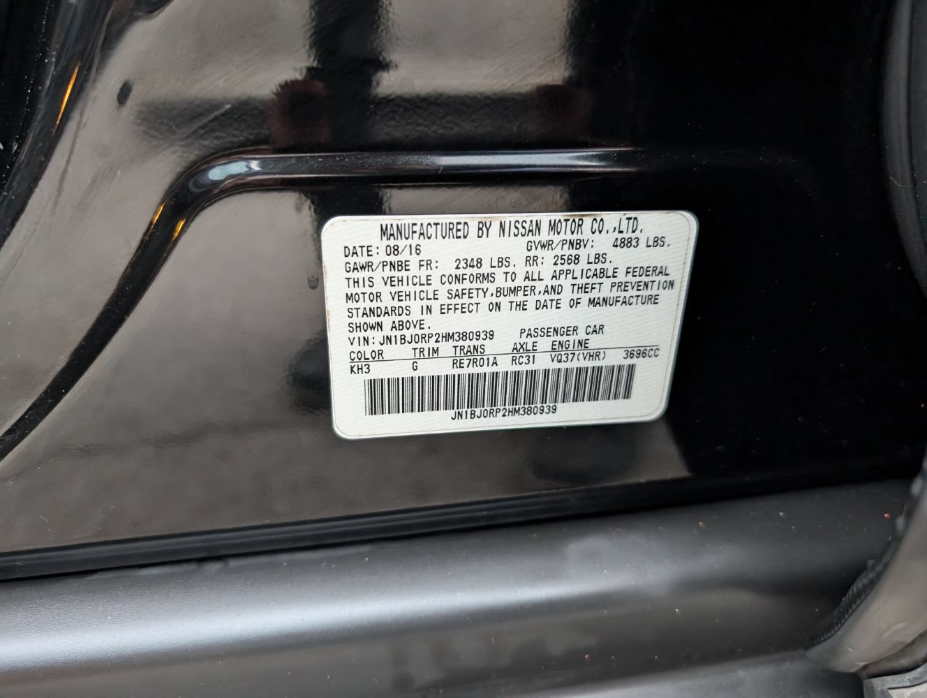 Used 2017 INFINITI QX50 2WD w/ Premium Plus Package image 23