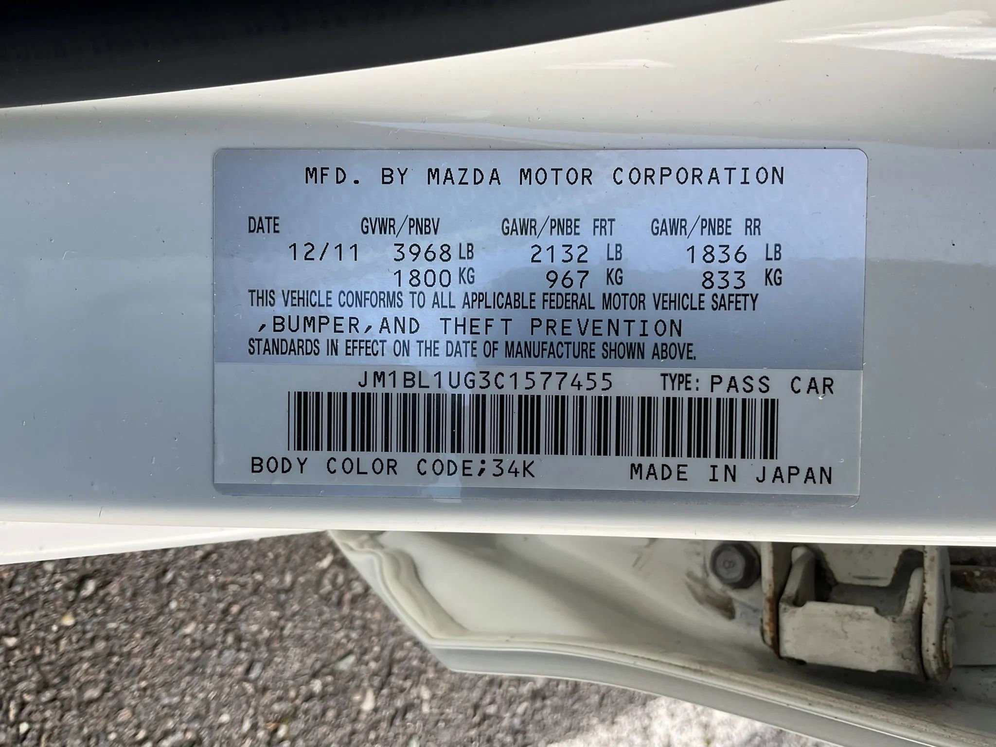 Used 2012 MAZDA MAZDA3 i Sport image 22