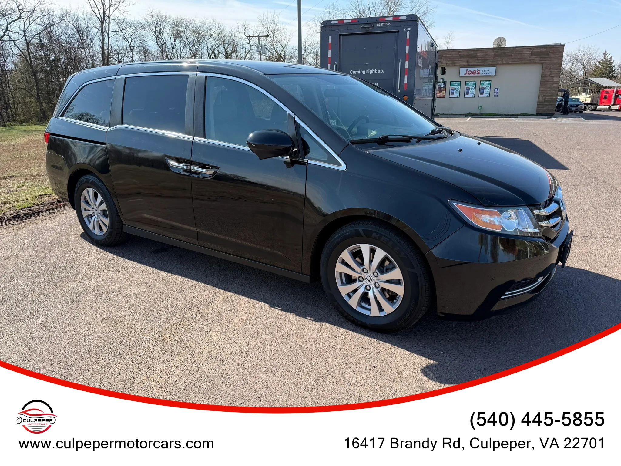 Used 2015 Honda Odyssey EX image 6