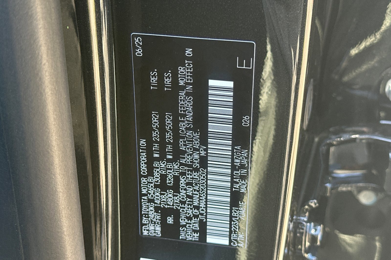 New 2025 Lexus RX 350 Premium Plus image 27