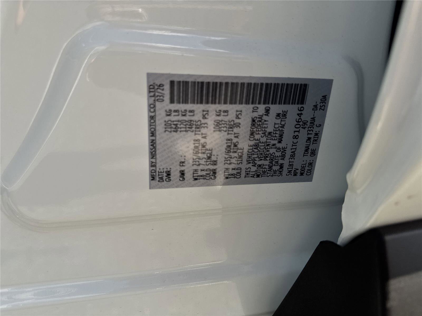 New 2026 Nissan Rogue SV FWD image 38