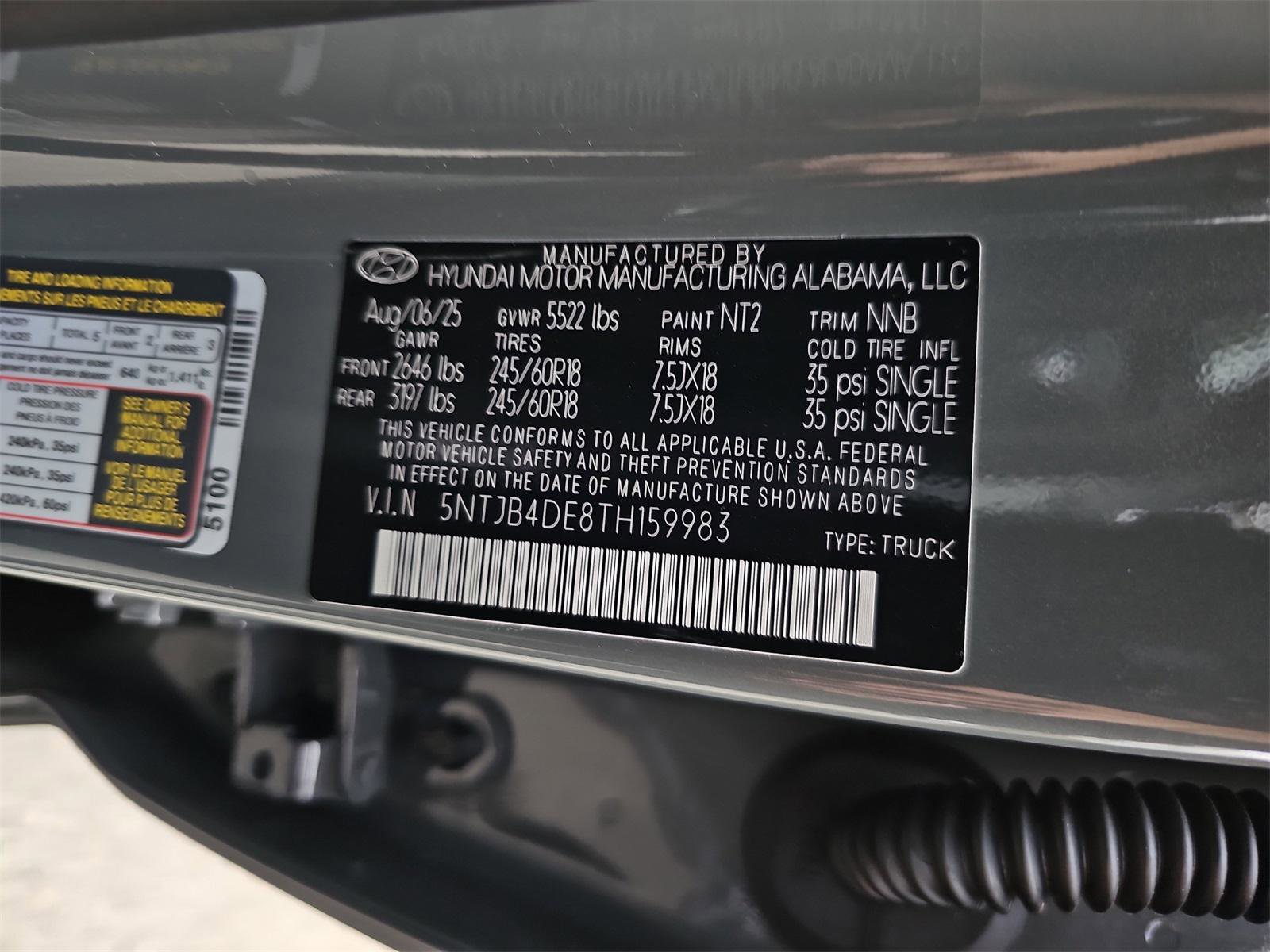 New 2026 Hyundai Santa Cruz SEL image 35