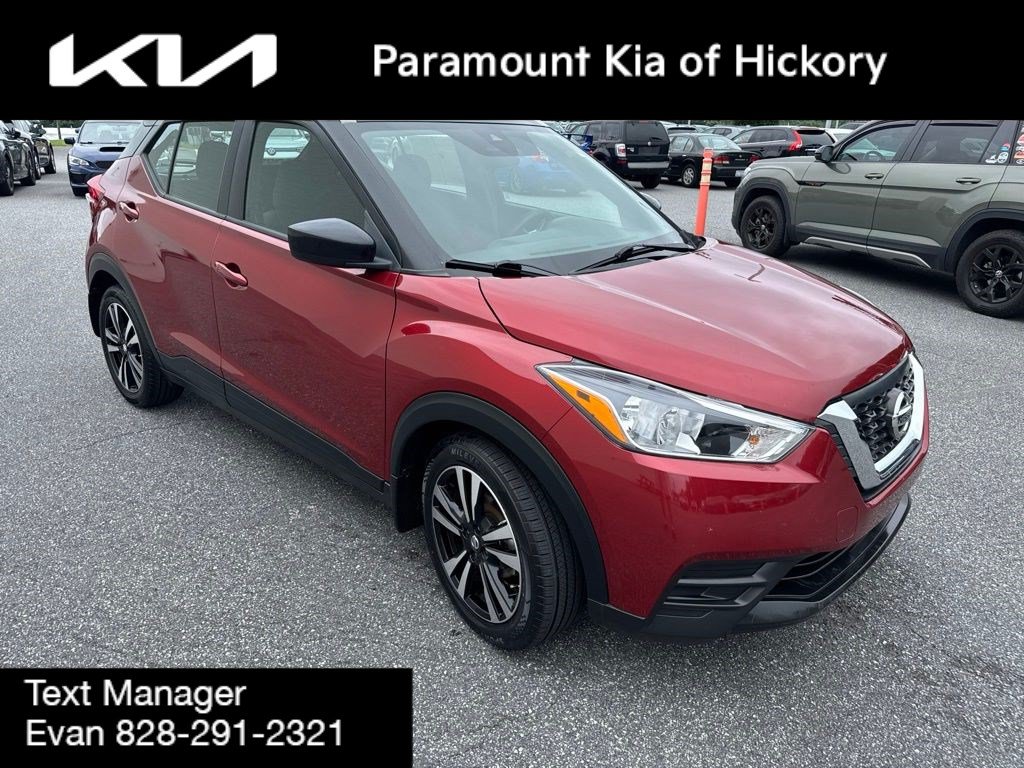 Used 2020 Nissan Kicks SV FWD image 3