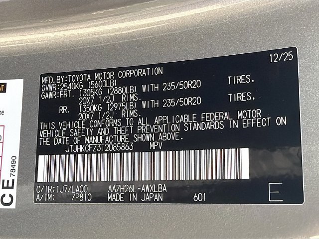 Used 2026 Lexus NX 450h+ AWD w/ Luxury Package image 42
