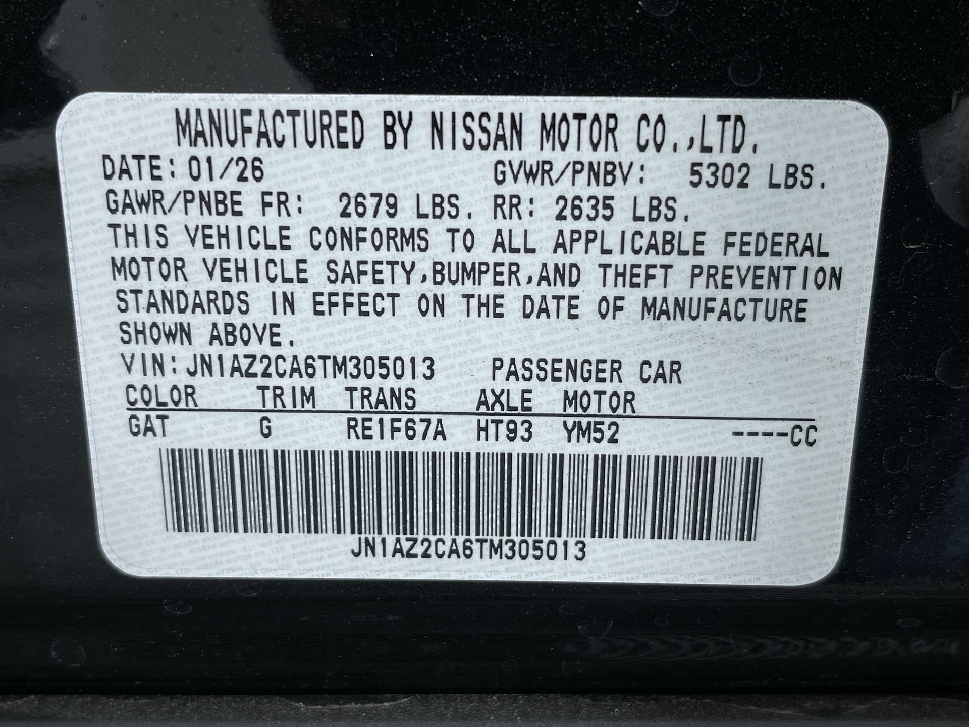 New 2026 Nissan Leaf SV+ w/ Floor Mat Package (SV+) FWD image 12