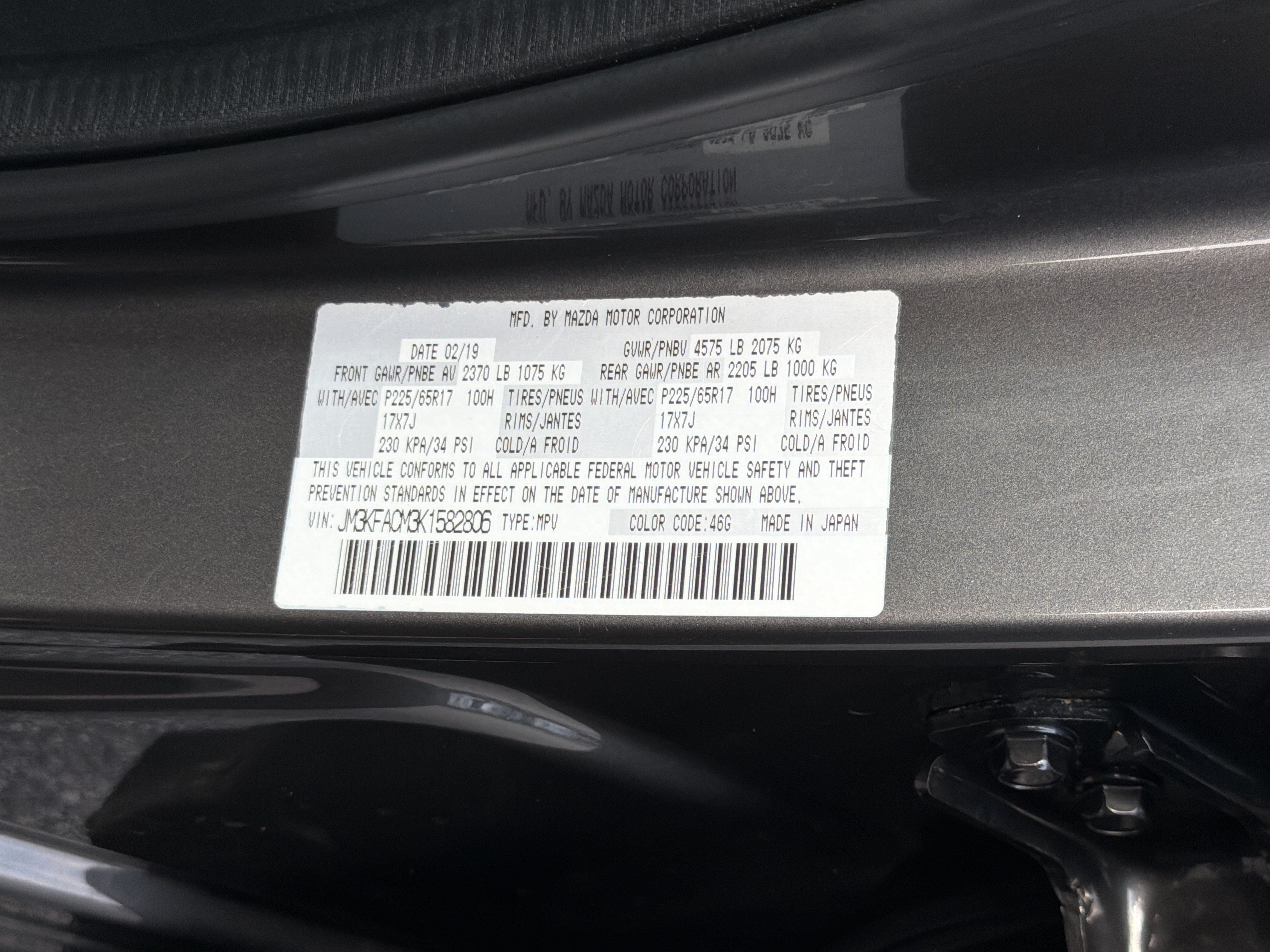 Used 2019 MAZDA CX-5 Touring FWD image 31