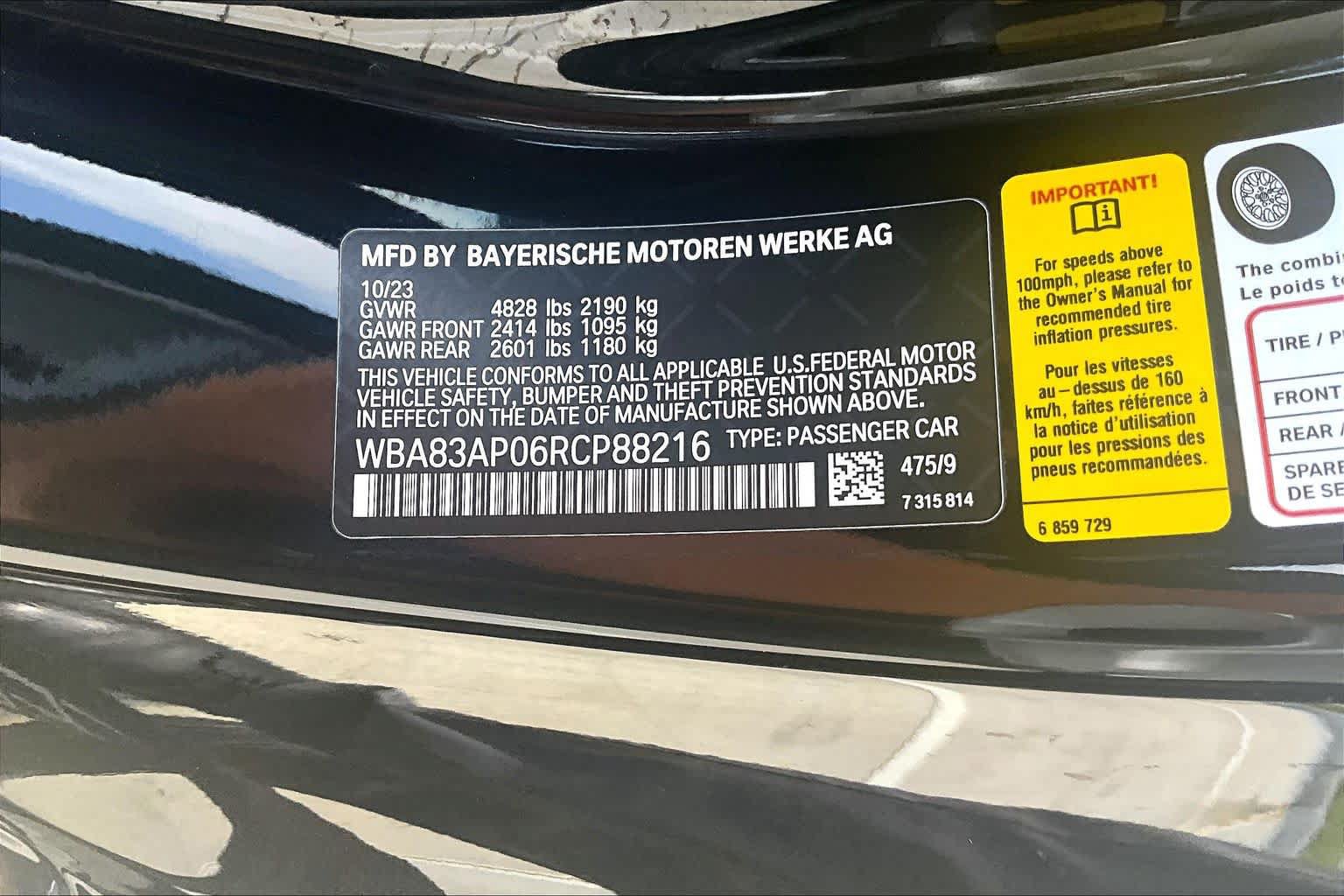 Used 2024 BMW M440i Coupe RWD image 30