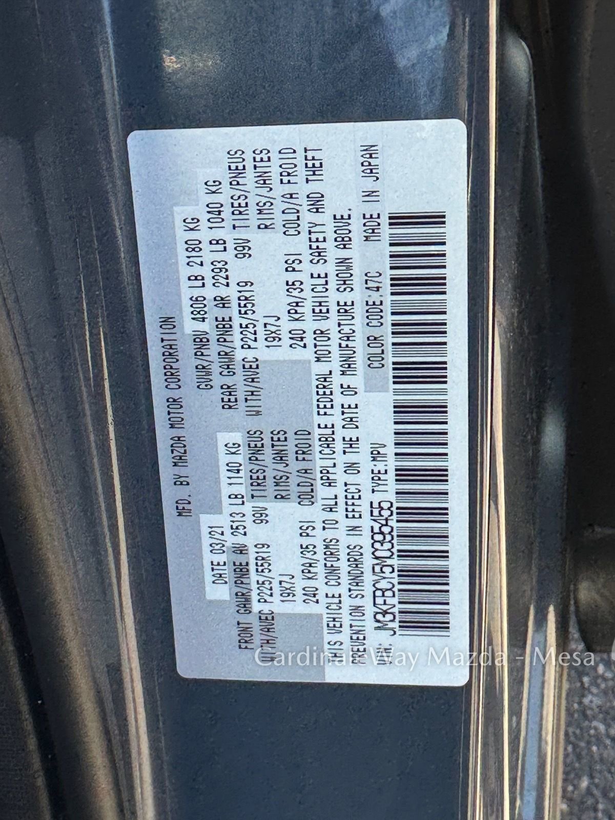 Used 2021 MAZDA CX-5 Carbon Edition AWD/4WD image 31