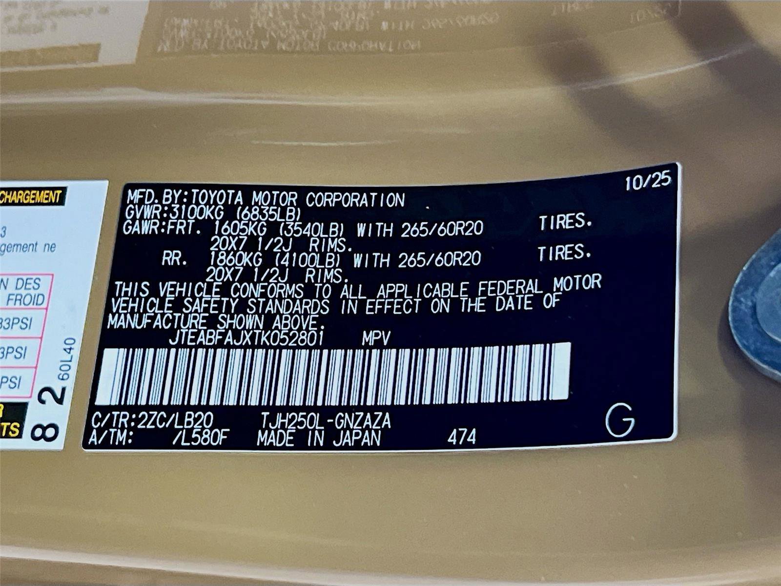 New 2026 Toyota Land Cruiser image 39