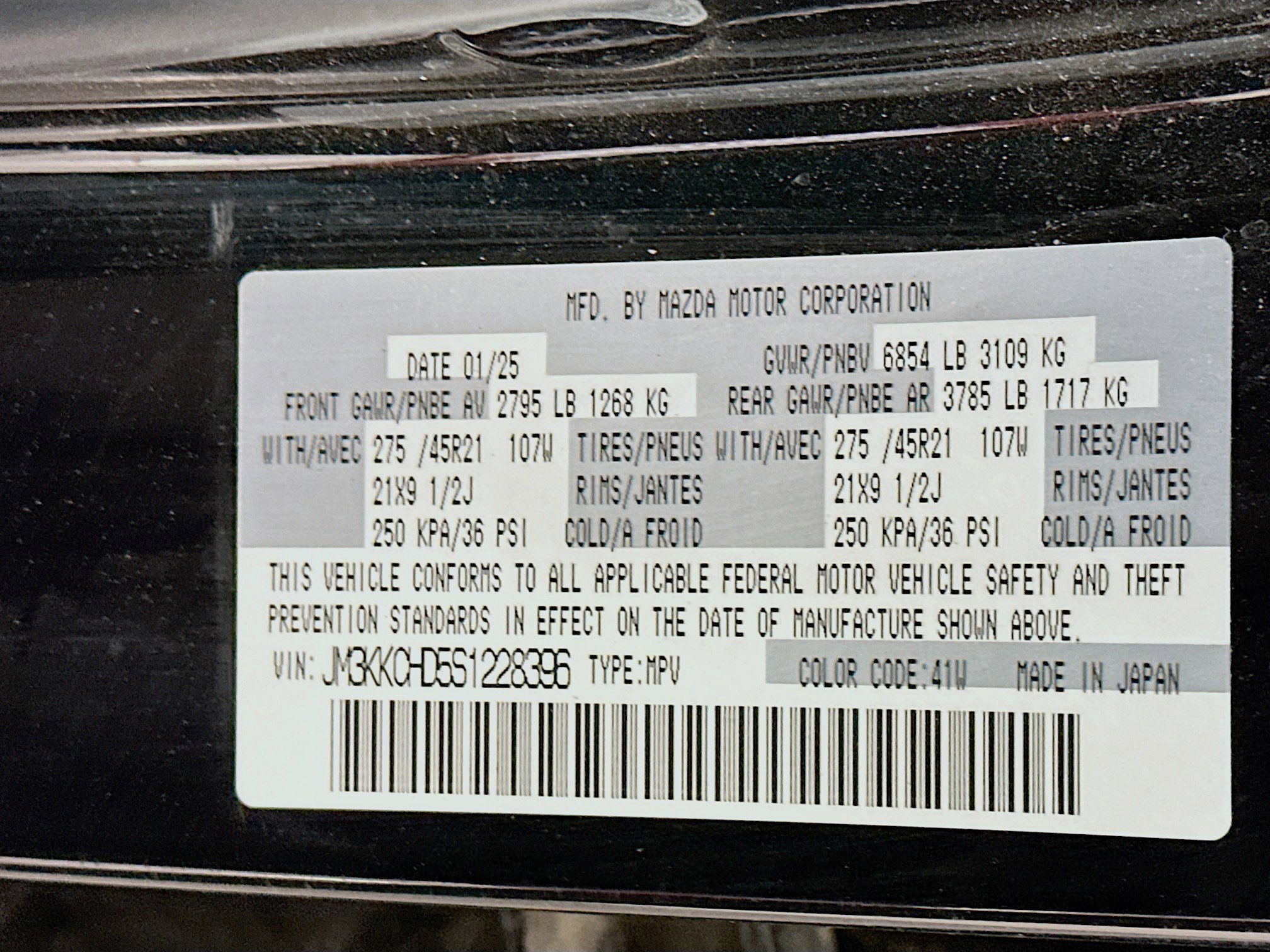 Used 2025 MAZDA CX-90 3.3 Turbo w/ Premium Sport Pkg image 12