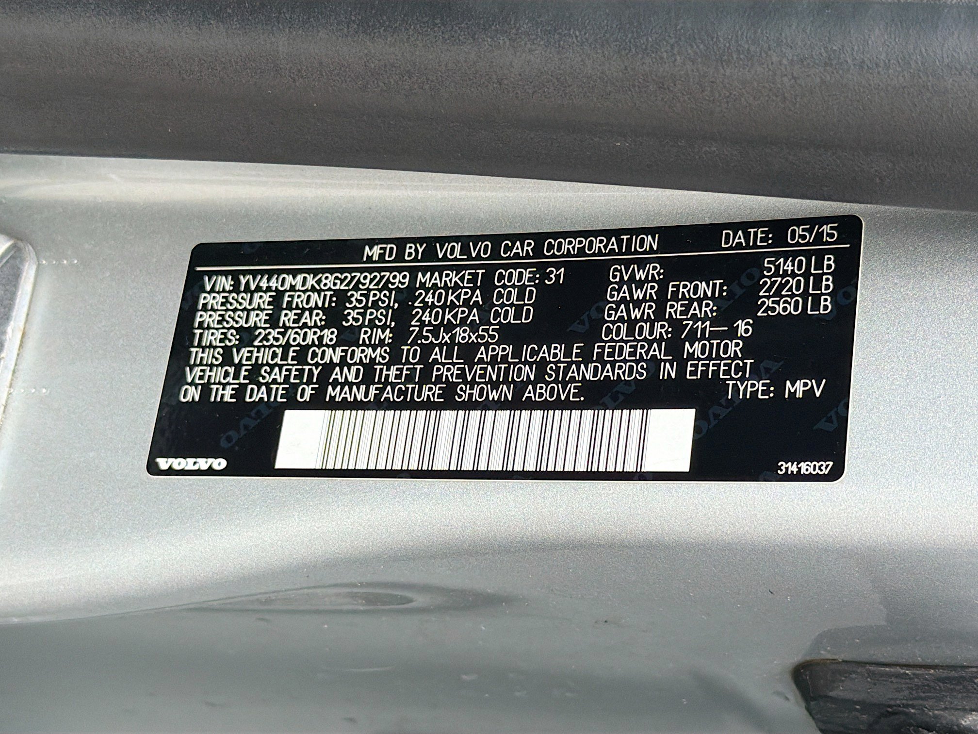Used 2016 Volvo XC60 T5 Premier FWD image 43