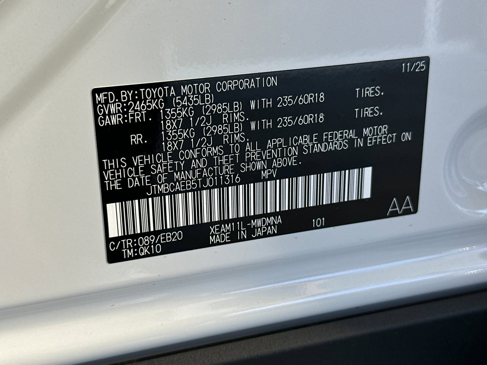 New 2026 Toyota bZ XLE Plus image 27