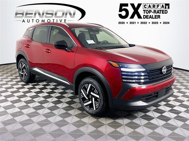 New 2026 Nissan Kicks SV