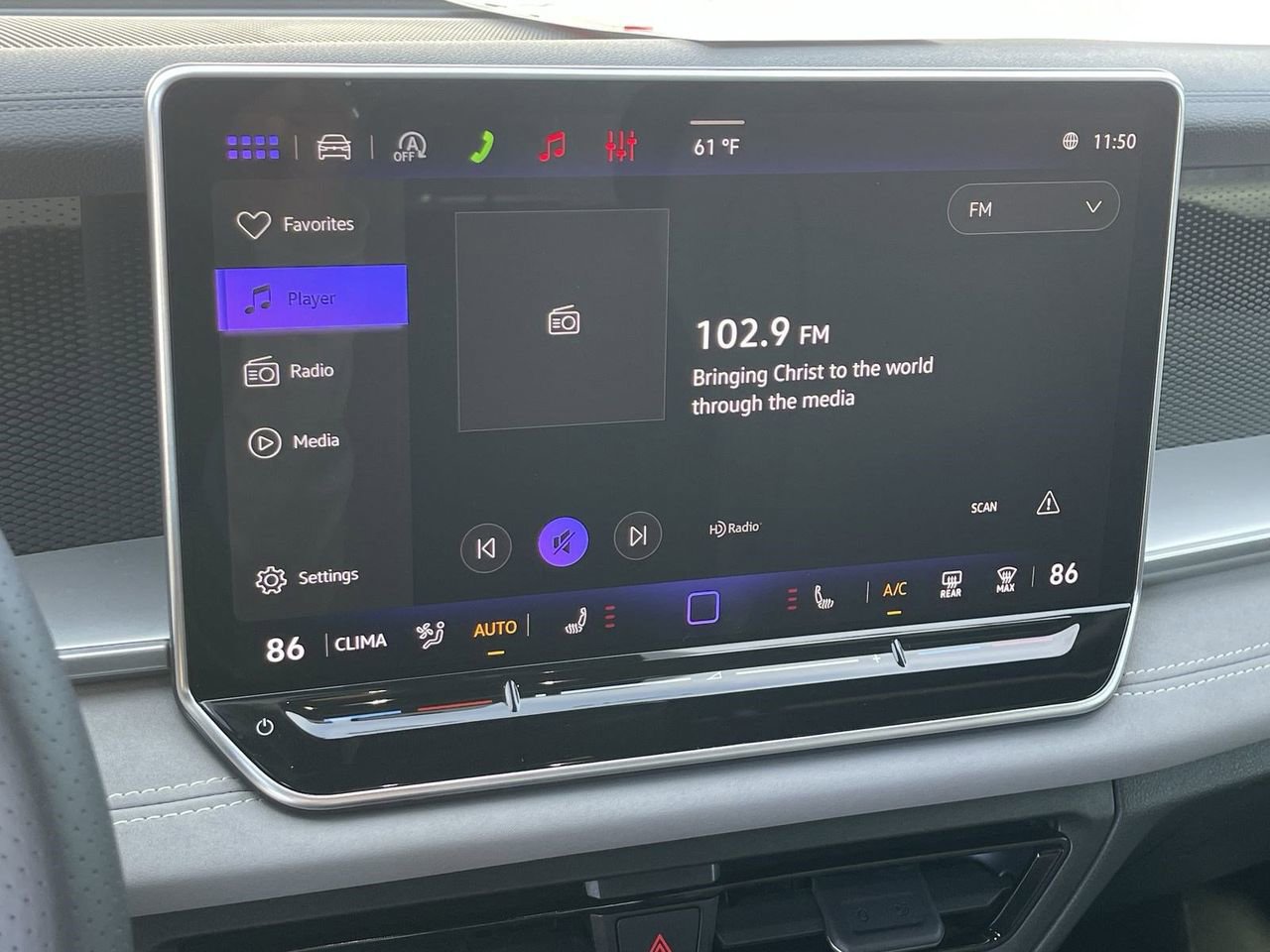 New 2026 Volkswagen Tiguan SE R-Line FWD image 22