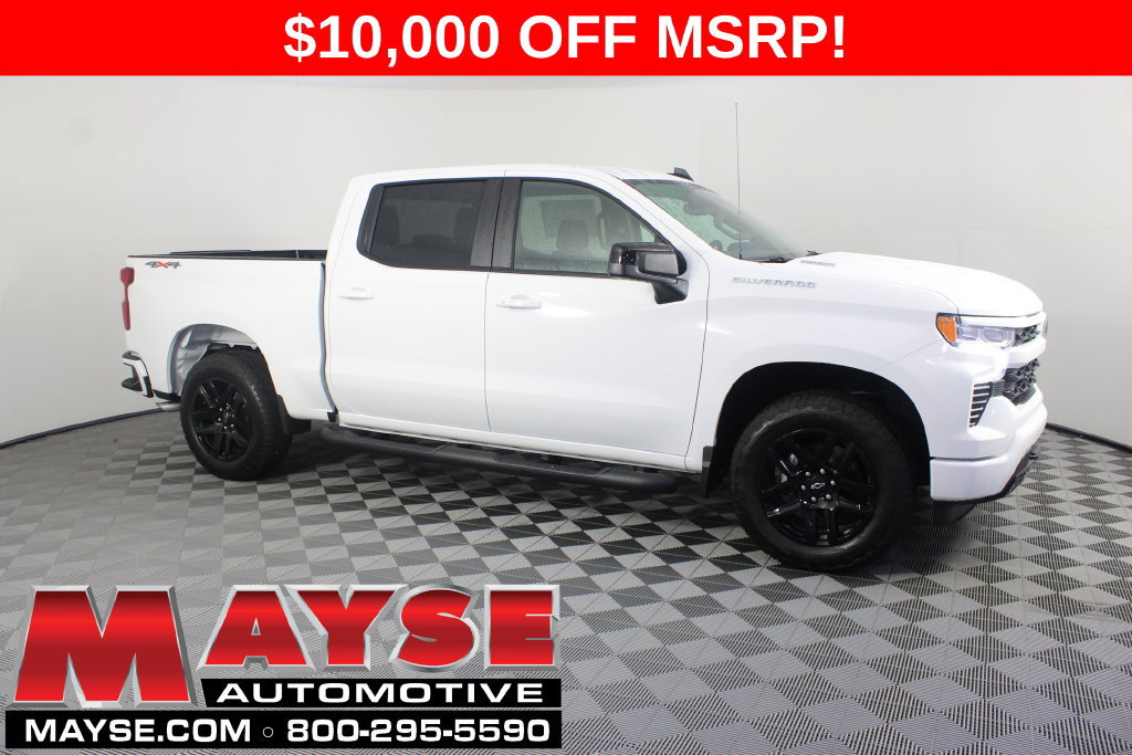 New 2026 Chevrolet Silverado 1500 RST w/ RST Select Package